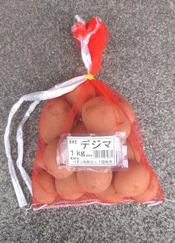  茧Y ^ln鏒 fW}iHpł͂܂j (1kg)