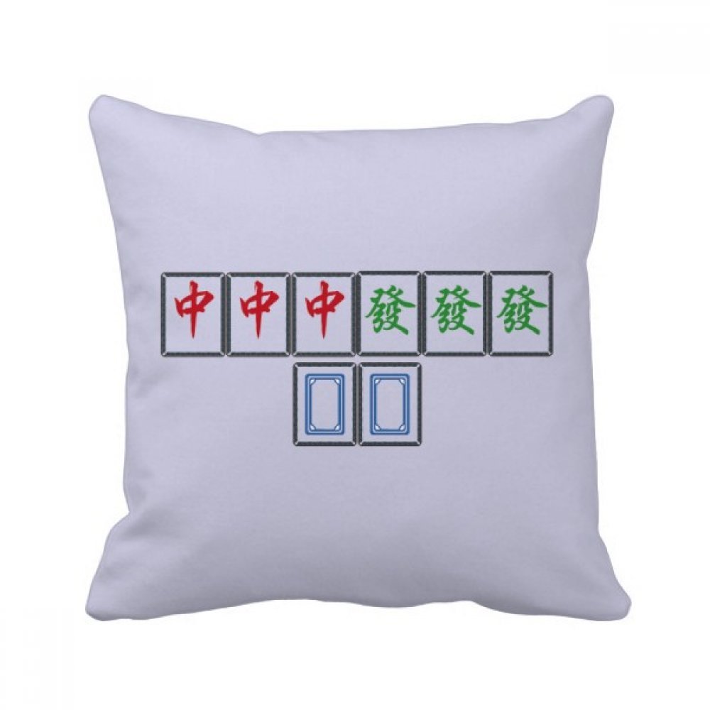 Oreiller de Mahjong multicolore pour égayer votre canapé de salon et parfaire la déco de maison