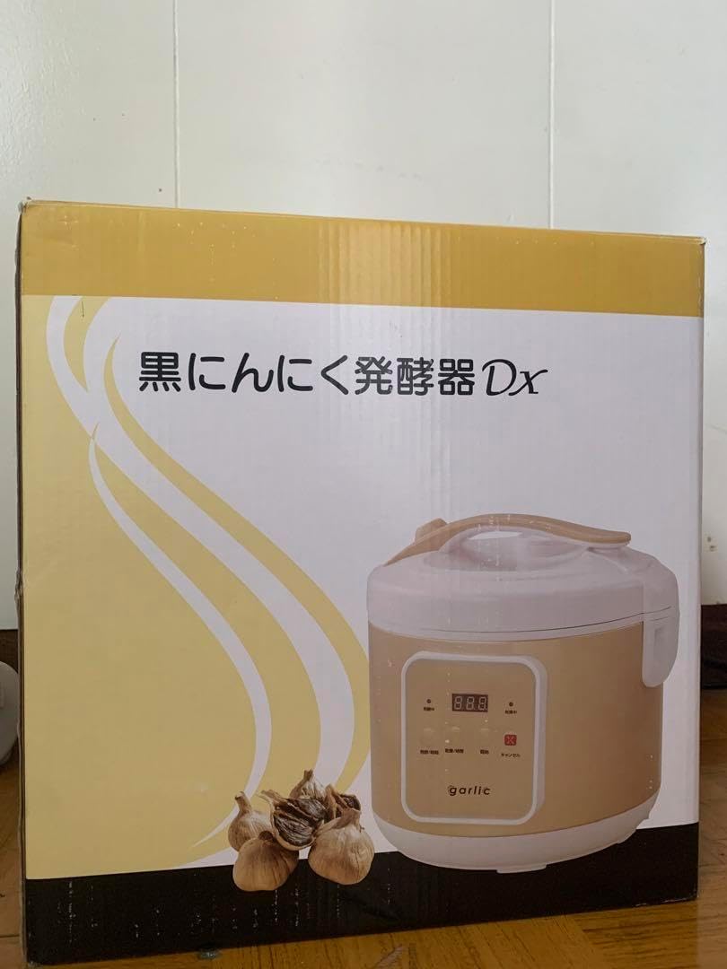 新生姜 薬味 箱込 118 新生姜 薬味 おすすめ 箱込 118