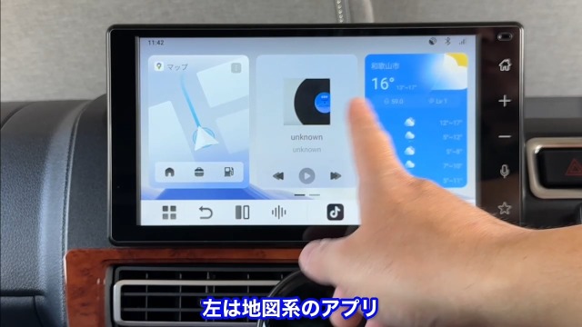 Amazon.co.jp: 【公式】オットキャスト Ottocast P3 Pro 新型OttoAibox