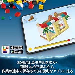 Amazon.co.jp - レゴ® ハリー・ポッター レイブンクロー™寮の紋章 76411