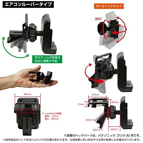 Amazon | [モバイクス] ドリームメーカー(DreamMaker) ポータブル