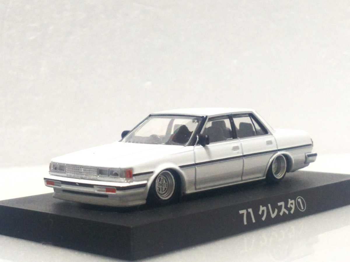 Amazon.co.jp: グラチャン 1/64 GX71 トヨタ クレスタ 1 1987年式 前期 