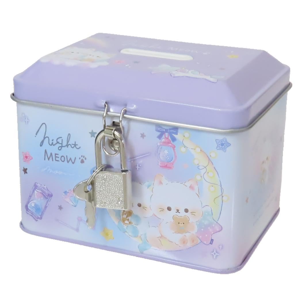 Amazon.co.jp: [貯金箱]カギ付き缶バンク/ナイトミャウ クーリア