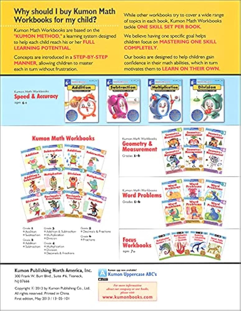 baby　kumon advanced 81juCdN-4kL._UF350,350_QL80_.jpg