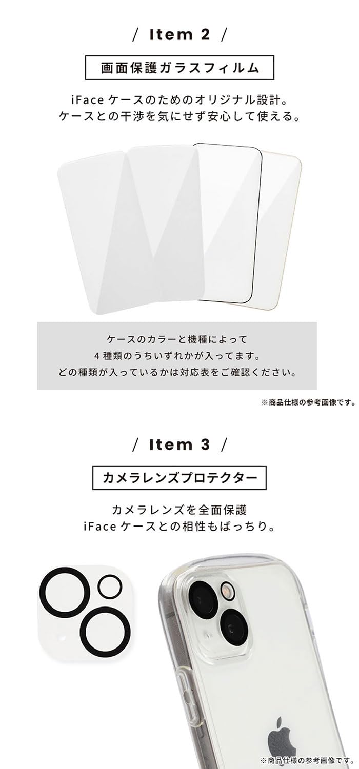 Apple - ⭐︎福袋⭐︎ Amazon.co.jp: Hamee 2025福袋 iPhone 16 専用 MagSafe対応