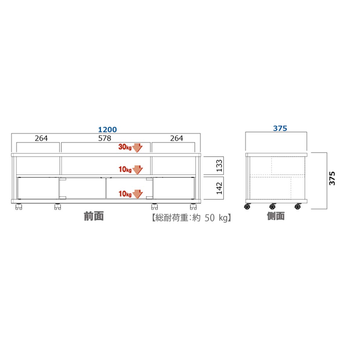 朝日木材加工 テレビ台 EE style 52型 幅120㎝ アッシュグレー キ Amazon｜朝日木材加工 テレビ台 EE style 52型 幅120㎝ アッシュグレー