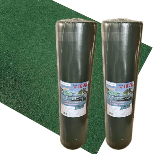 防草シート 1m×50m 300g/m2 耐年数10年 PET素材 不織布 庭のお手入れに最適 高耐久 雑草防止シート ぼうそうシート 雑草 除草 半永久 ざっそう 高密度 防草 ぼうそうしーと 雑草対策 高透水 園芸用品 工事 家庭 園芸 (1m-50m