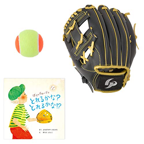 [GP] 싅 O[u (qp/) { Lb`{[ G{ Zbg }WbNLb` (×S[h) 8C` c