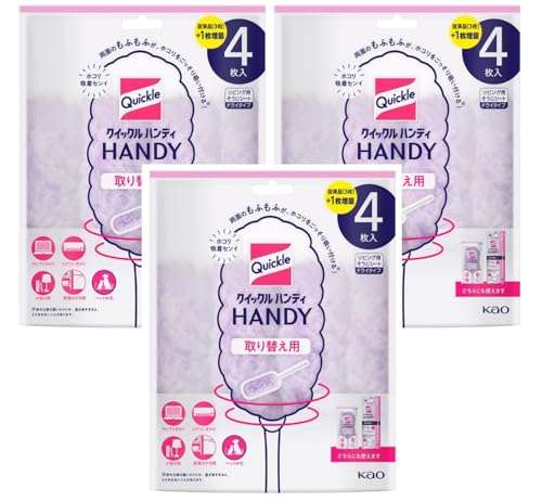 y܂Ƃߔz NCbNCp[ nfBւp 4 × 3