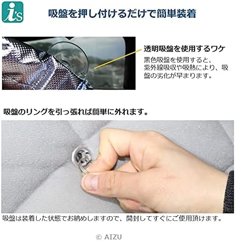 Amazon.co.jp: カムロード（キャンピング）200系 標準幅[年式
