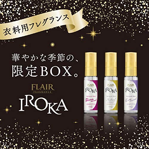 Amazon | フレアフレグランス IROKA(イロカ) 衣料用ミスト携帯用 3香調