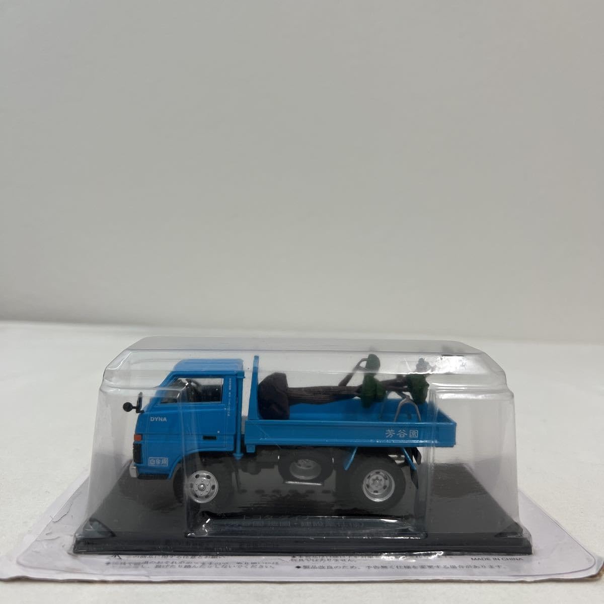 アシェット、懐かしの商用車コレクション　1／43 1号〜53号 アシェット、懐かしの商用車コレクション 1／43 1号〜53号