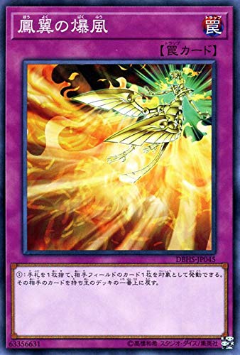 遊戯王　ヒドゥン・サモナーズ　未開封　6box 遊戯王ヒドゥン・サモナーズ未開封6box