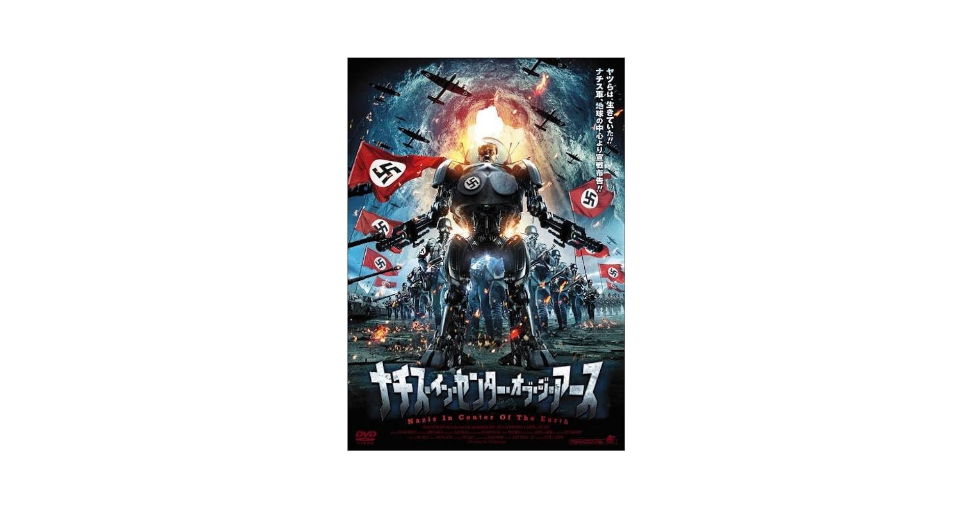 ★★送料無料！新品！アルカナ [DVD] Amazon.co.jp: アルカナ [DVD] : 土屋太鳳, 中河内雅貴, 岸谷