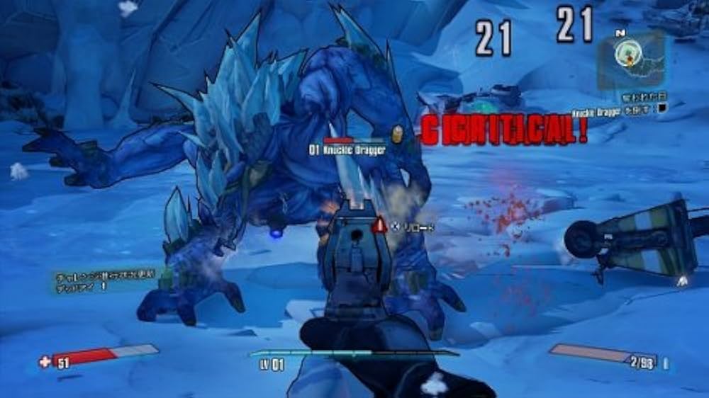 Amazon | ボーダーランズ2 ゲーム・オブ・ザ・イヤー