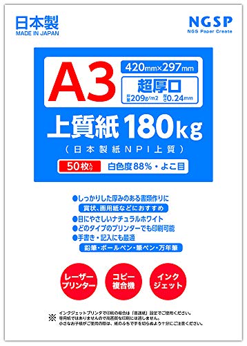 51rP251DfSL.jpg