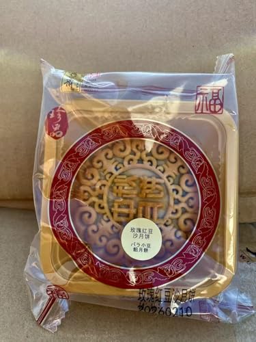  ܖF A ܐm݁E`@u݁EŖ݁E?񓤍݁E[Z݁EXᗜ IׂL V ̂Q @̎ƗQ O QbyC H̖ َq ? ؂ Ăَq H Mtg ؃XC