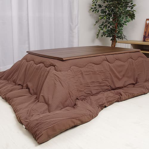 先染め刺子織 こたつ布団 長方形205×245cm ブラウン