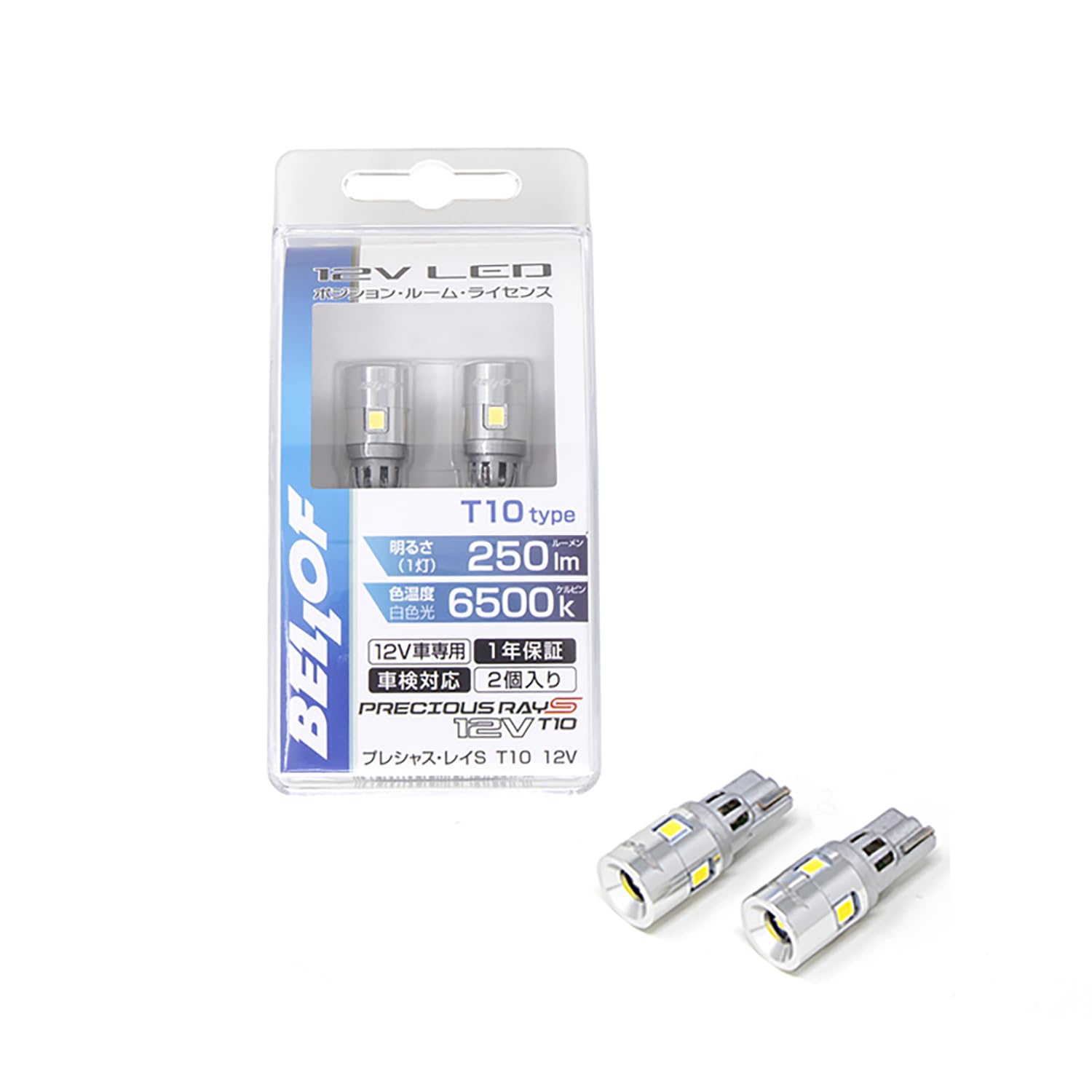 Amazon.co.jp: BELLOF(ベロフ) T10 LED 6500K 12V専用 500ルーメン