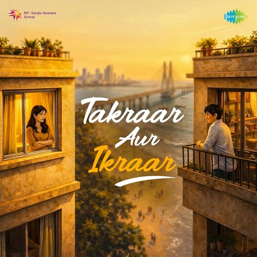 EP: 2 Takraar Aur Ikraar
