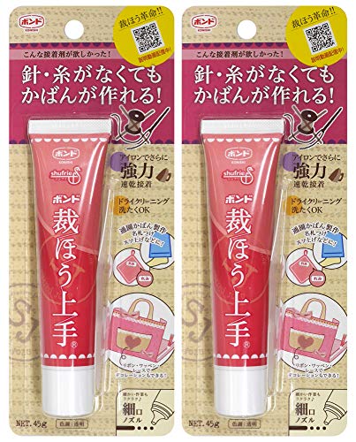 コニシ ボンド 裁ほう上手 45g 2本セット #05371の商品画像（Amazon）