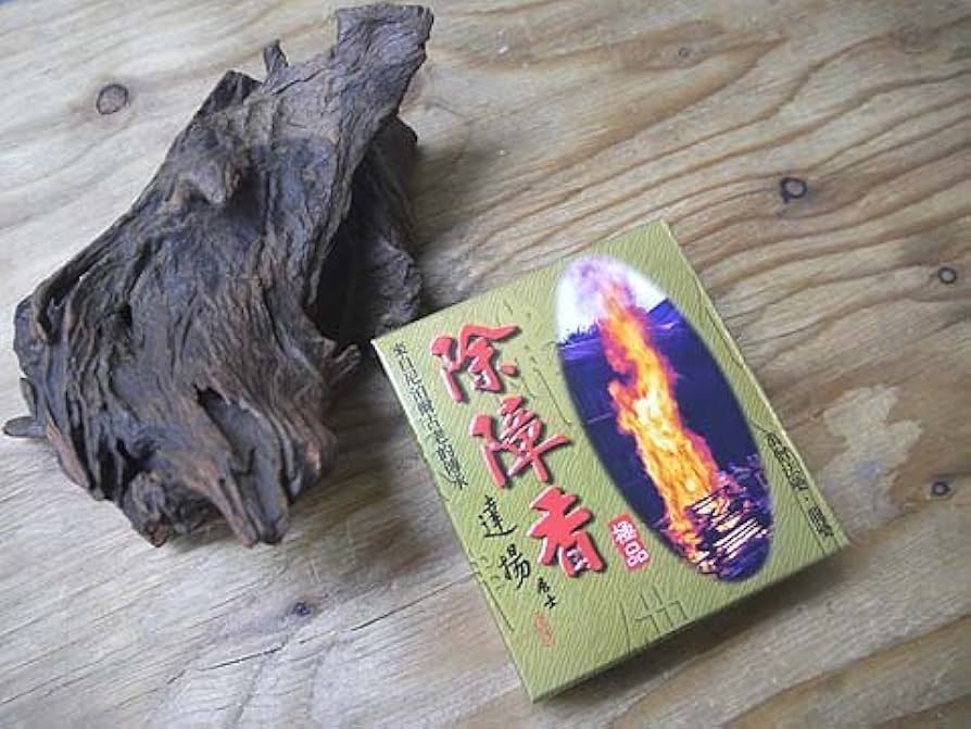 除障香台湾新品未使用　パウダー 台湾のお香 除障香本舗 除障香パウダータイプ : HAPPYHOUR