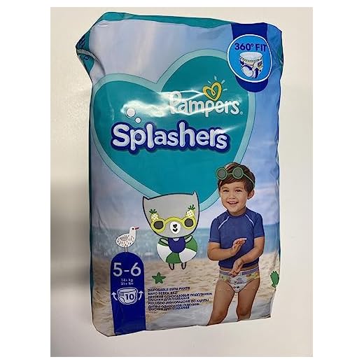 Pampers Splashers Pañales de natación desechables, talla 5-6, 10 pantalones