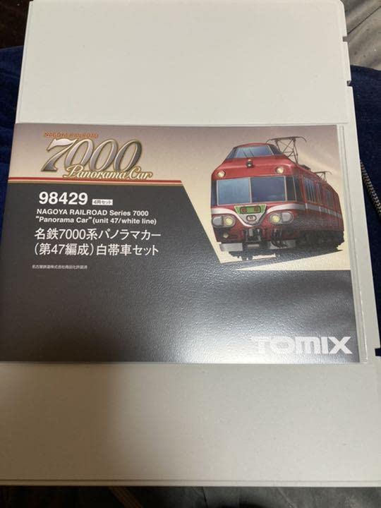 TOMIX 98429 名鉄7000系7047F白帯車ほか12両セット TOMIX】名鉄7000