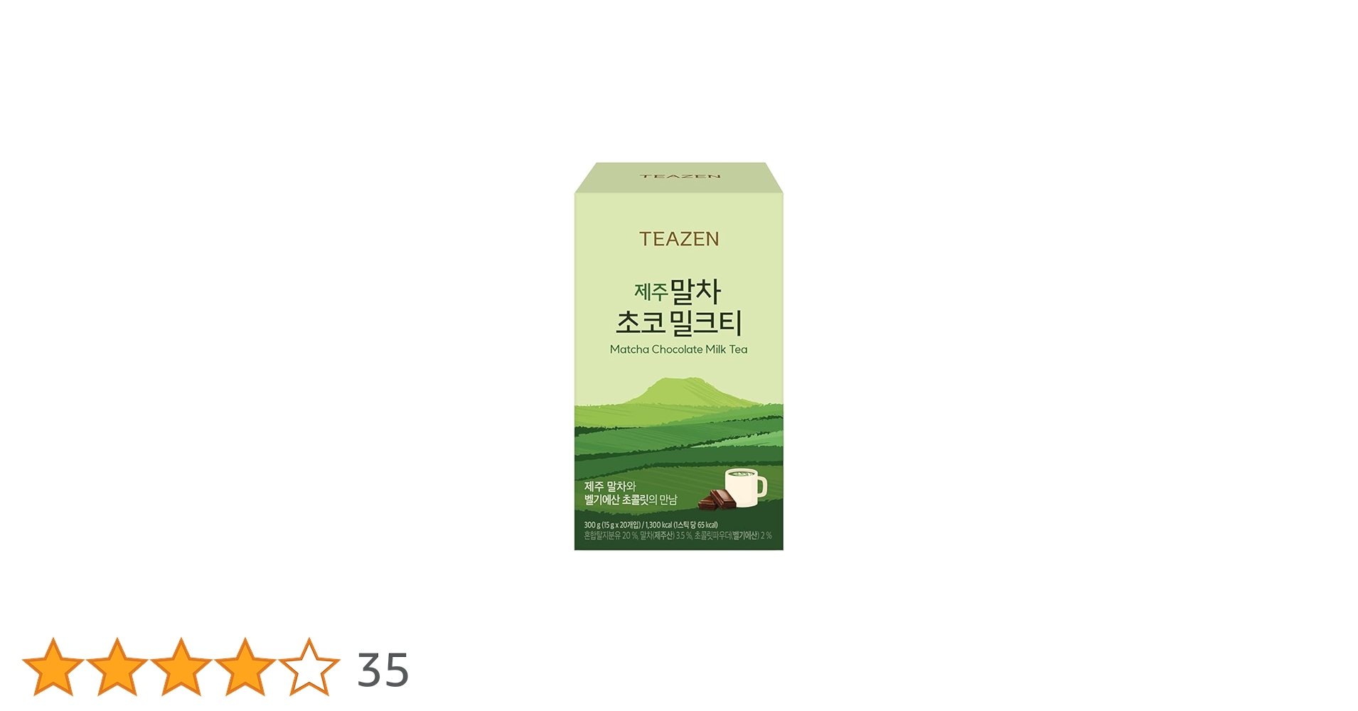 51rPFQenOeL.jpg_BO30,255,255,