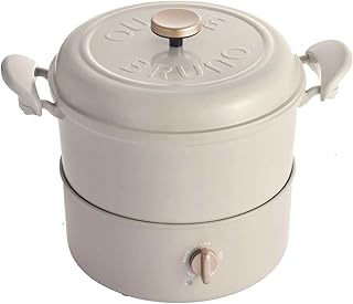 BRUNO マルチグリルポット グレージュ サイズなし BOE065-ASGZ