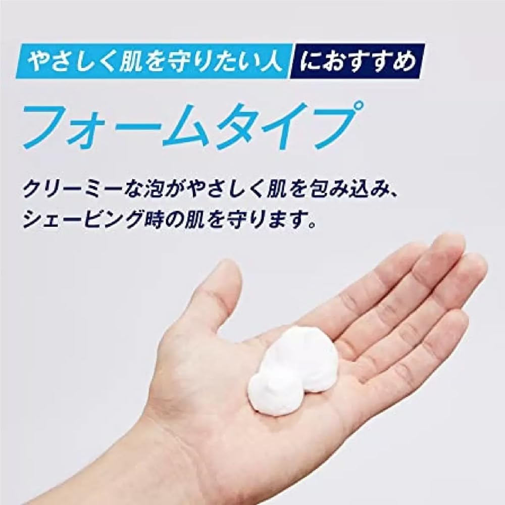 【大容量】Schick シック 薬用 シェーブガード お徳用 415g × 2本…