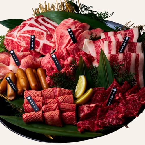 国産牛 3~4人前 1.3s 7種食べ比べ BBQ キャンプ 秋の味覚 秋のギフト 焼肉セット 贅沢 牛タン 家族向け 肉ギフト 誕生日 結婚祝い お祝い 贈り物 出産祝い 結婚記念日 内祝い 大阪 鶴橋 タレ付き (満腹 1.3kg)