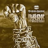 �_�[�N�E�����H�����[�V����