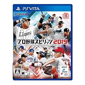 プレーステーションVitaソフト PlayStation Vita ソフト 製品一覧 - 価格.com