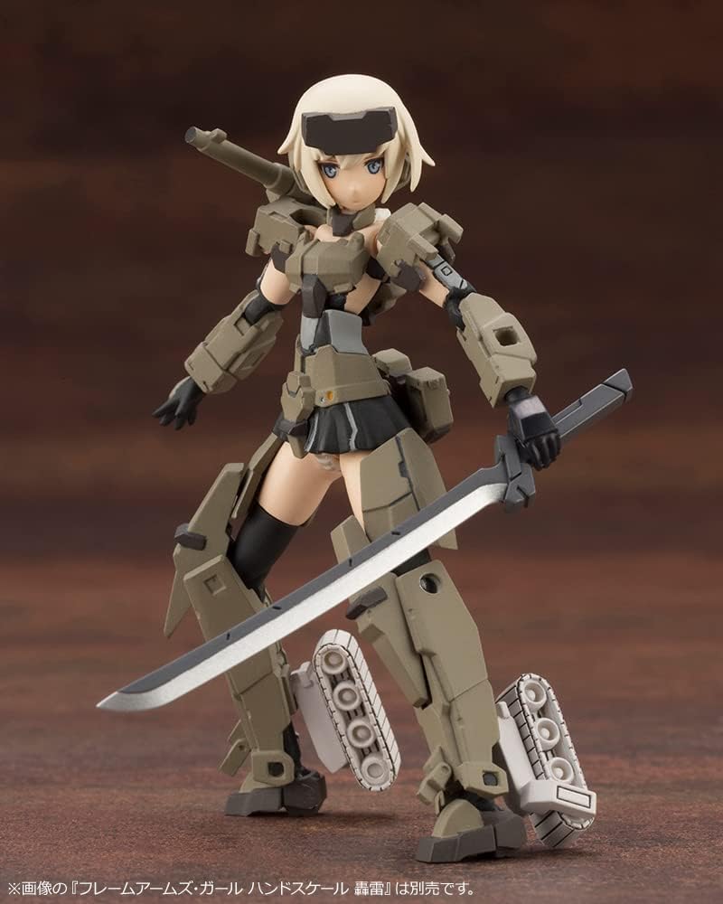 Hexa Gear Governor Weapons Combat Assortment 01, Total Height Approx. 3.4 inches (87 mm), 1/24 Scale Plastic Model