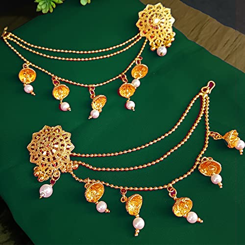 Efulgenz Indian Bollywood Jewelry 14K Gold Plated Dangling Earring with Layered Jhumka Tassels Ear Support Chain Hair Accessory gold2