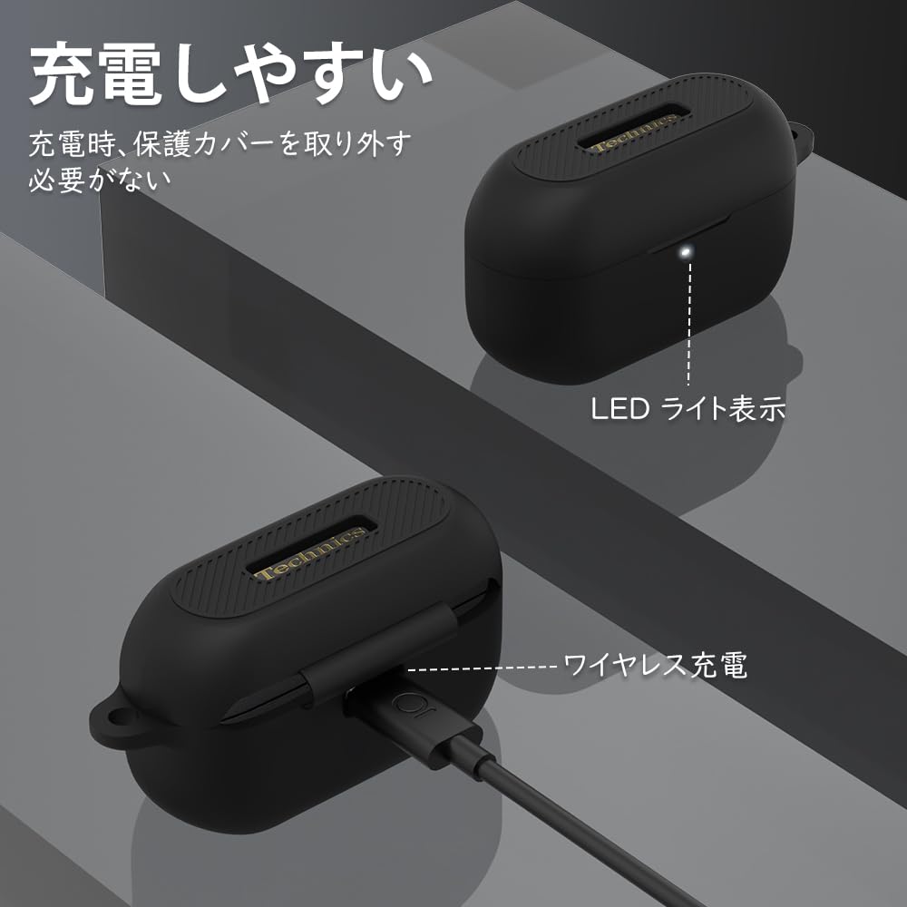 Amazon | For Technics EAH-AZ100 ケース Technics EAH-AZ100 専用 超