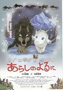 SZ映画チラシ 81BYzcI0ZBL._UF350,350_QL50_.jpg