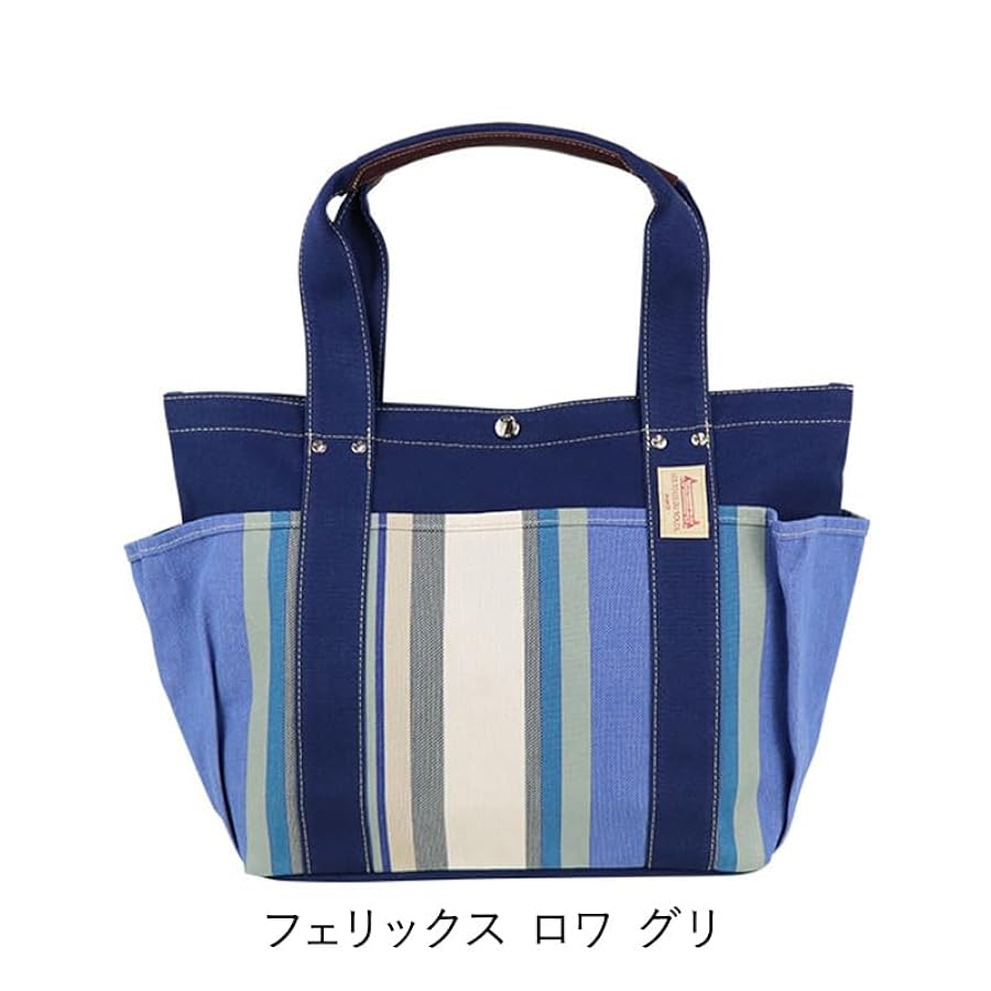 レ　トワール　デュ　ソレイユ　トートバッグ レ・トワール・デュ・ソレイユ トートバッグ(ブラック)【eGift