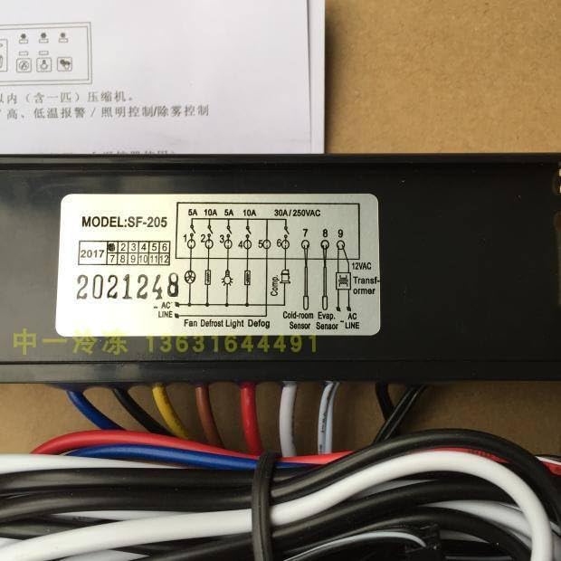 SF-205 Digital Display Thermostat wiring diagram label