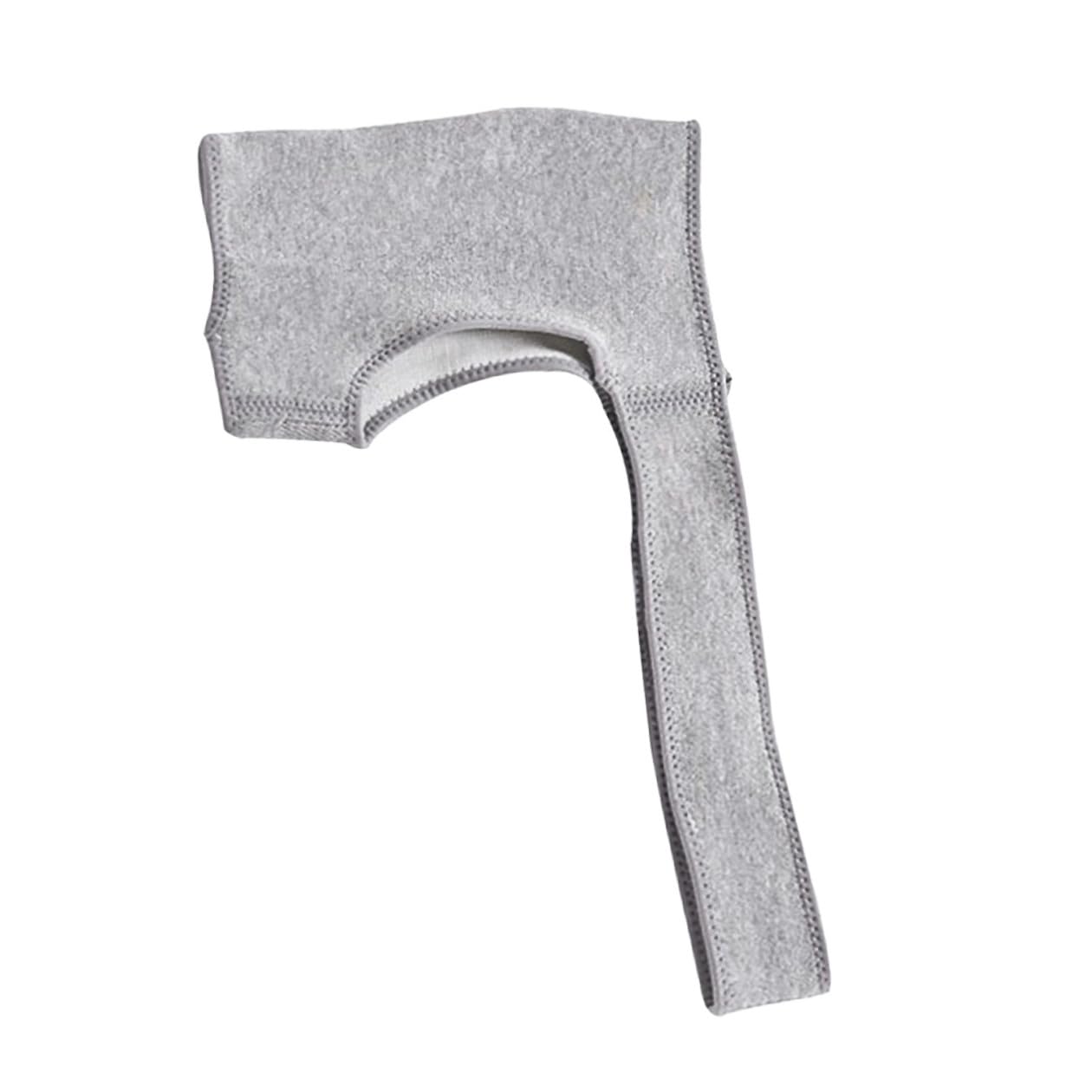 Adjustable Shoulder Support Brace for Left and Right Shoulders Lightweight Seamless Compression Sleeve for Rotator Cuff Relief Sports