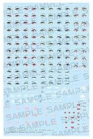 メガミデバイス M.S.G ユグドラシス スコル・シャープシューター アイデカールセット