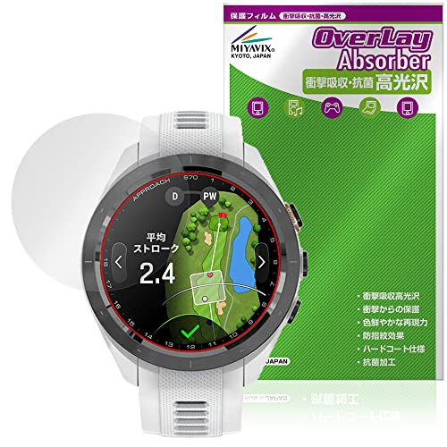 �~���r�b�N�X GARMIN Approach S70 [�P�[�X�T�C�Y 42mm] �p �Ռ��z�� ���� �R�� �ی� �t�B���� �h�w�� �h�C�A ���{�� OverLay Absorber