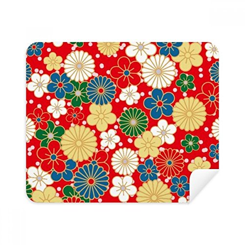Art Sakura Flowers Japan Japanese Style Cleaning Cloth Screen Cleaner 2pcs Suede Fabric