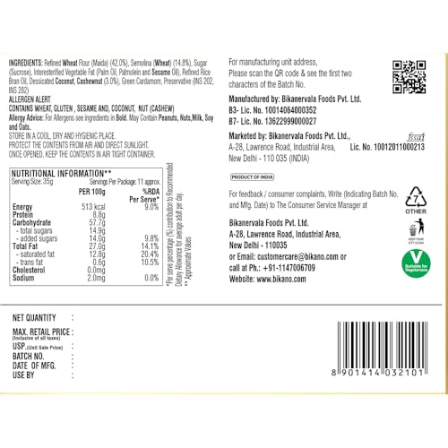 Image of Bikano Ghar ki Gujia 400g (Pack of 3)