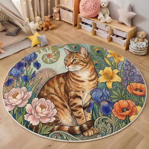 Tapis de salon rond animaux chat tigré fleurs imprimé doux brun lavable - 5
