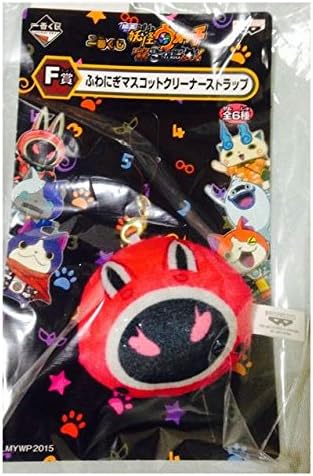 Amazon 一番くじ 映画妖怪ウォッチ エンマ大王と５つの物語だニャン F賞 ふわにぎマスコットクリーナーストラップ 単品 新妖怪 おもちゃ雑貨 おもちゃ