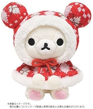 コリラックマ ぬいぐるみ まとめ売り Rilakkuma × TOWER RECORDS コラボびっくりぬいぐるみ(コリラックマ)