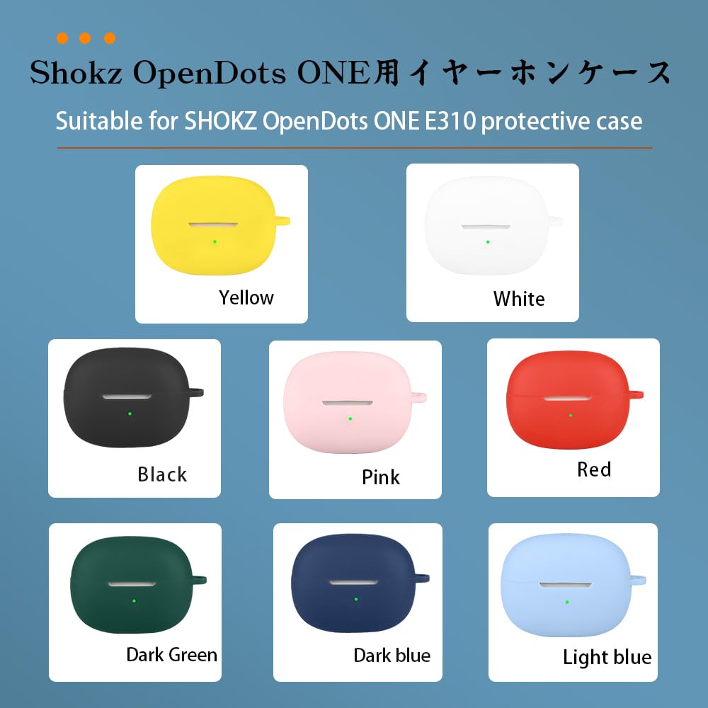 Amazon | Shokz OpenDots ONE 用のケース OpenDots ONEカバー Shokz Amazon | Shokz OpenDots ONE 用のケース OpenDots ONEカバー Shokz